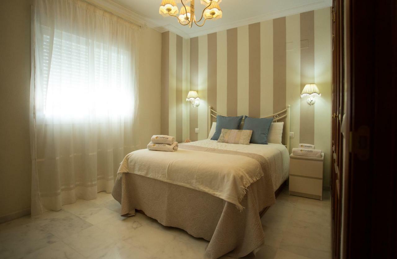 Apartamento Su Eminencia Sevilla Canovas Apartment Seville